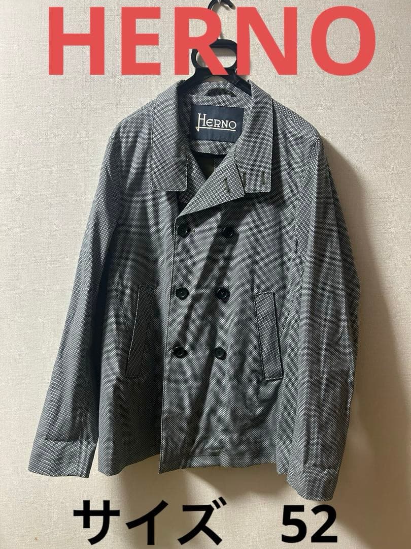 Herno ダブルブレストジャケット サイズ52
