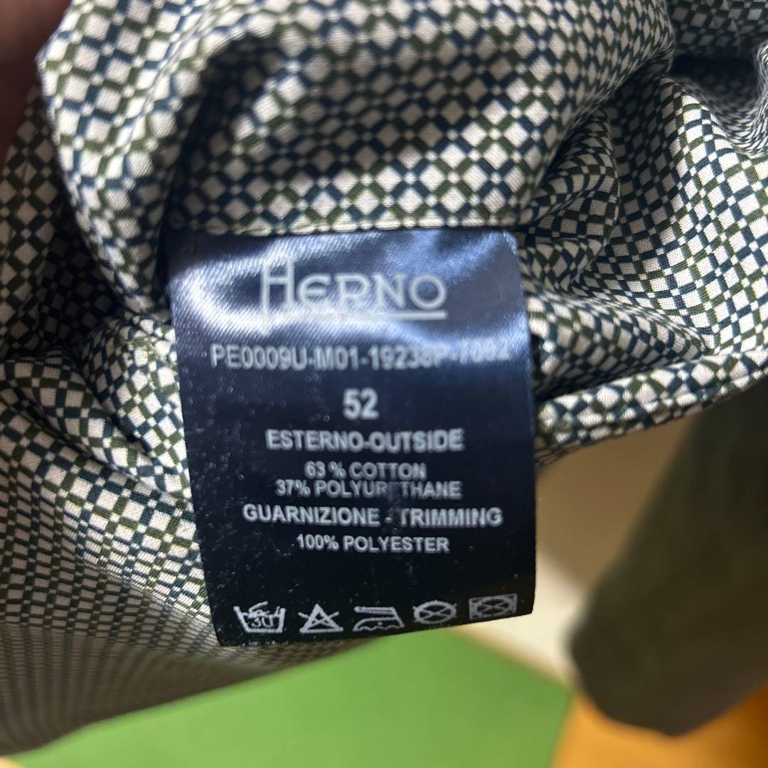 Herno ダブルブレストジャケット サイズ52