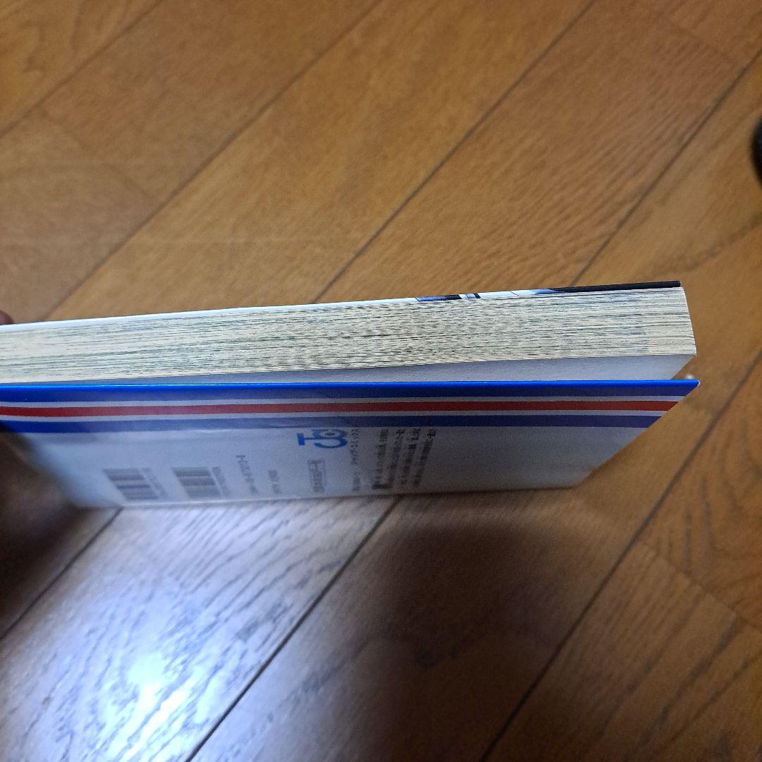 BLEACH ほぼ初版1〜74巻全巻セット