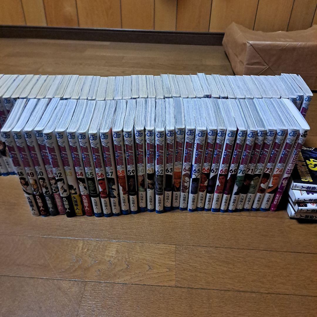 BLEACH ほぼ初版1〜74巻全巻セット
