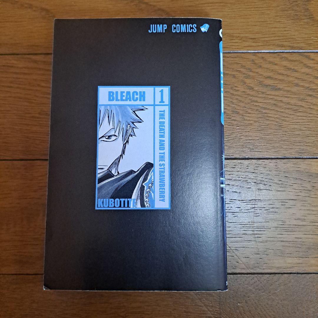 BLEACH ほぼ初版1〜74巻全巻セット