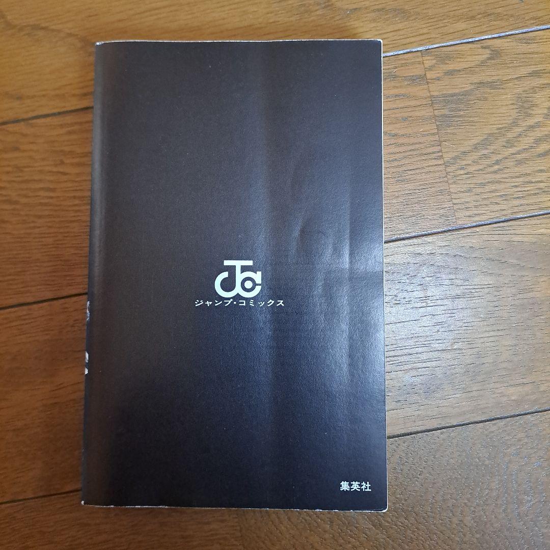 BLEACH ほぼ初版1〜74巻全巻セット