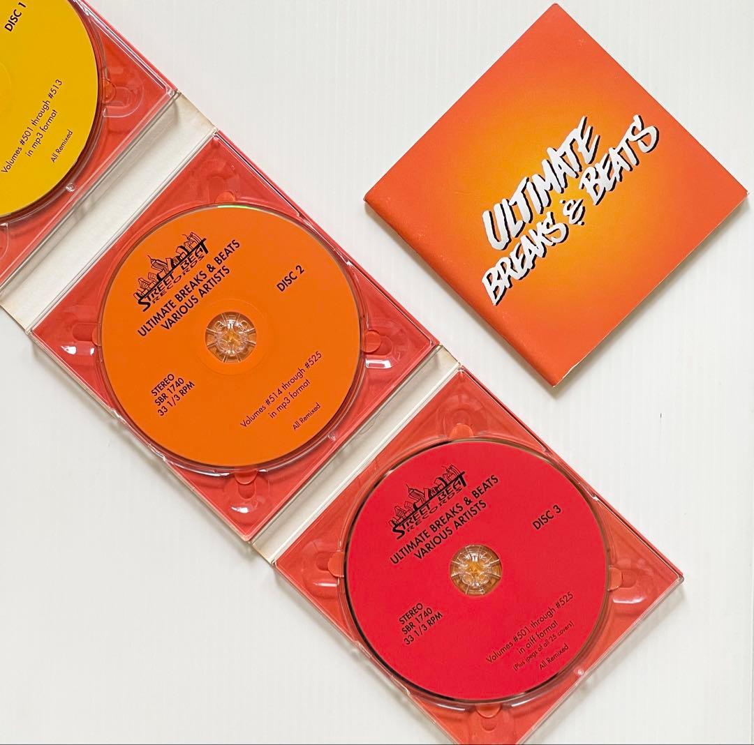 土日限定値引！ULTIMATE BREAKS & BEATS 高音質174曲