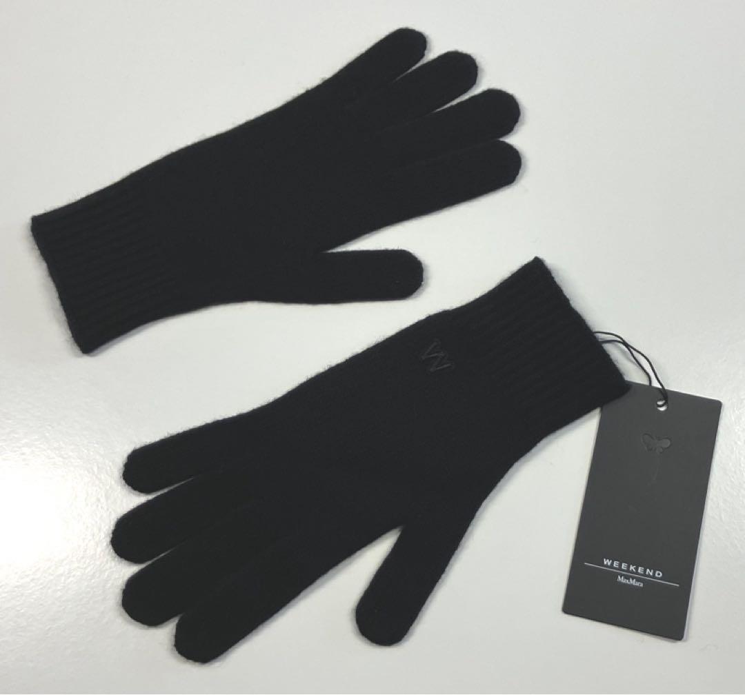 マックスマーラ カシミヤグローブ ブラック