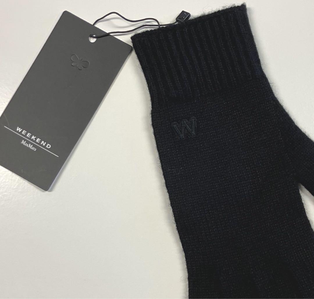 マックスマーラ カシミヤグローブ ブラック