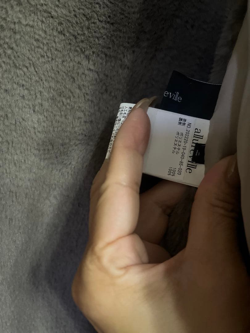 フェイクファー フーディージレ　モカ　allureville ベスト