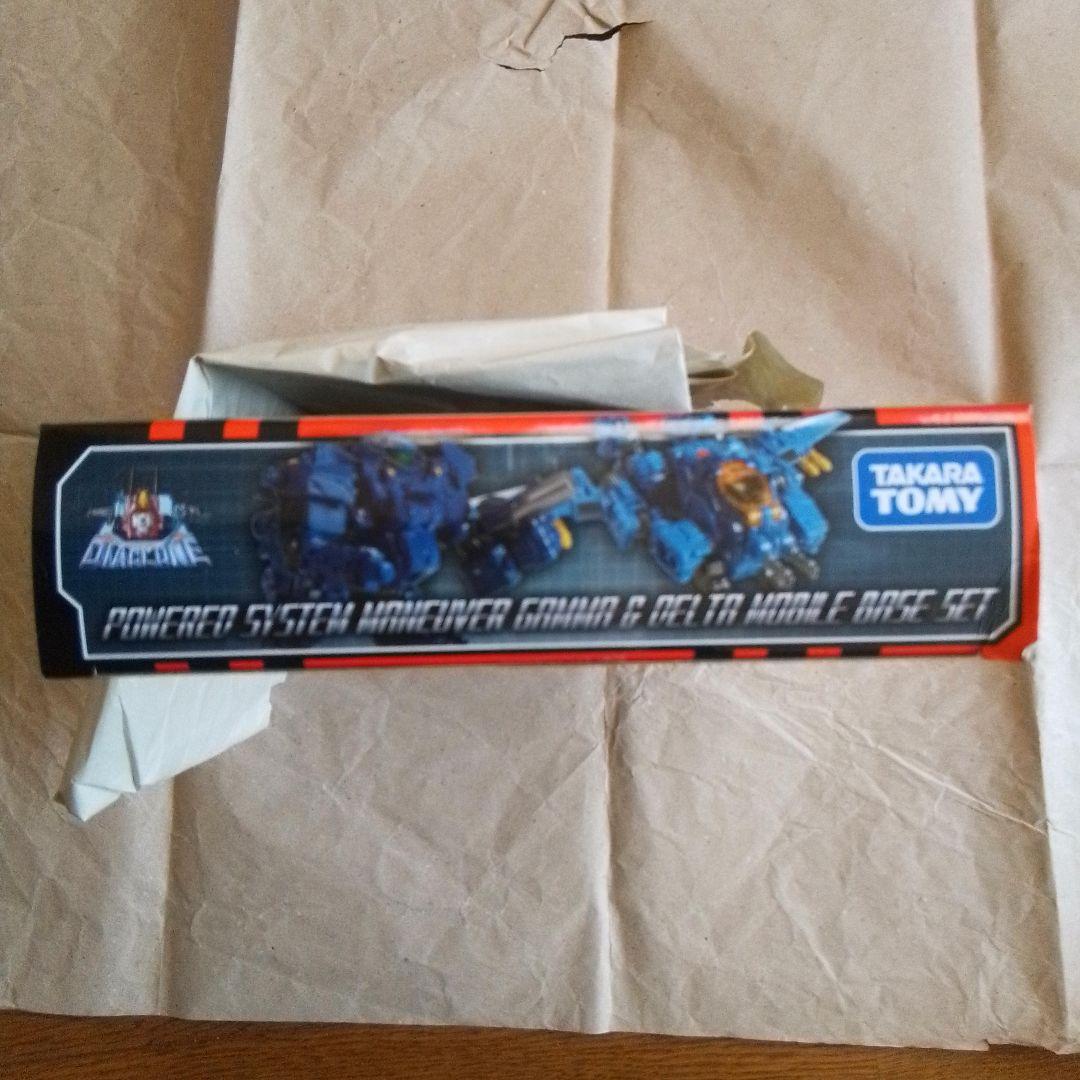 ダイアクロン　DA-64 マニューバシステム　ガンマ＆デルタ　移動基地セット