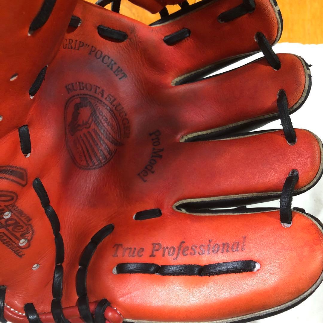 なるこじ Kubota Slugger 硬式トレーニンググローブ