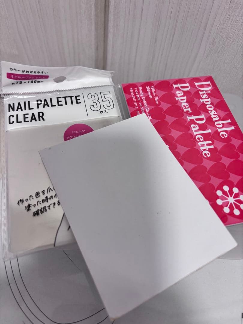 ネイル検定 3級 セットなど