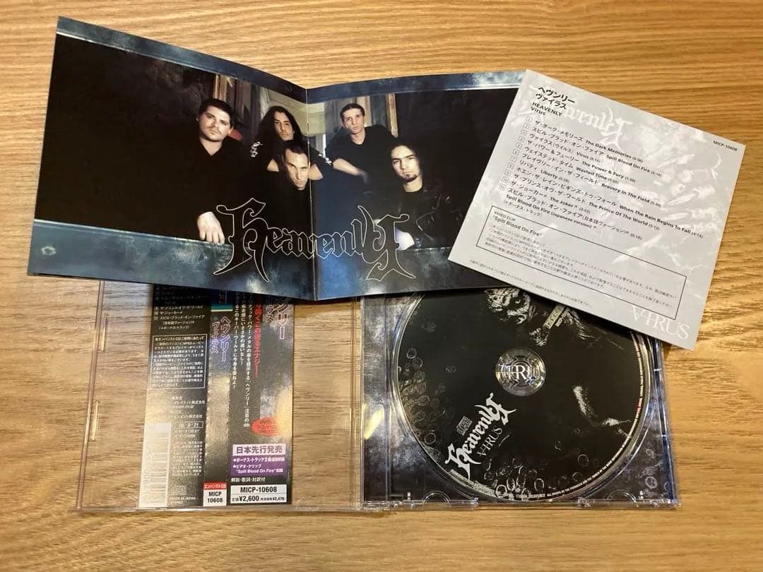 Colorful様【おまとめいたしました】日本盤　輸入盤　21枚セット