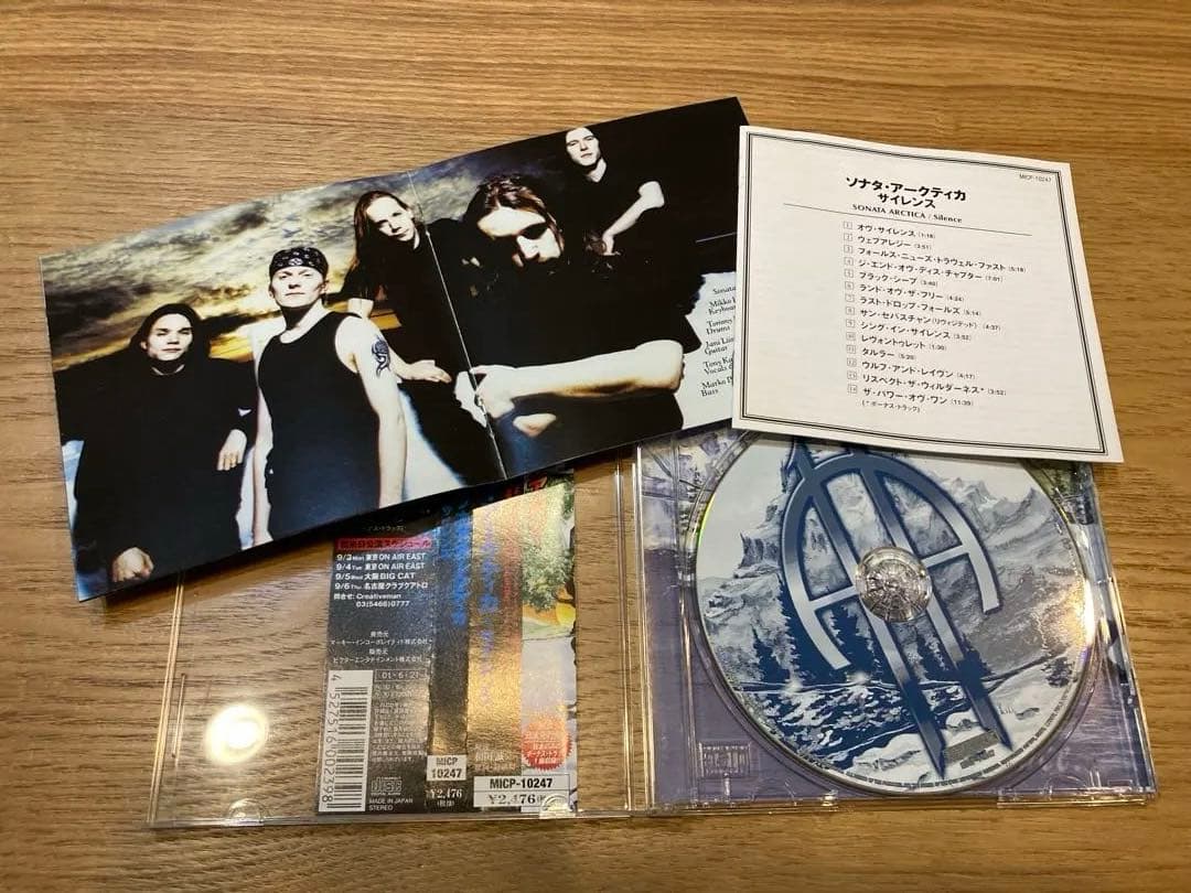 Colorful様【おまとめいたしました】日本盤　輸入盤　21枚セット