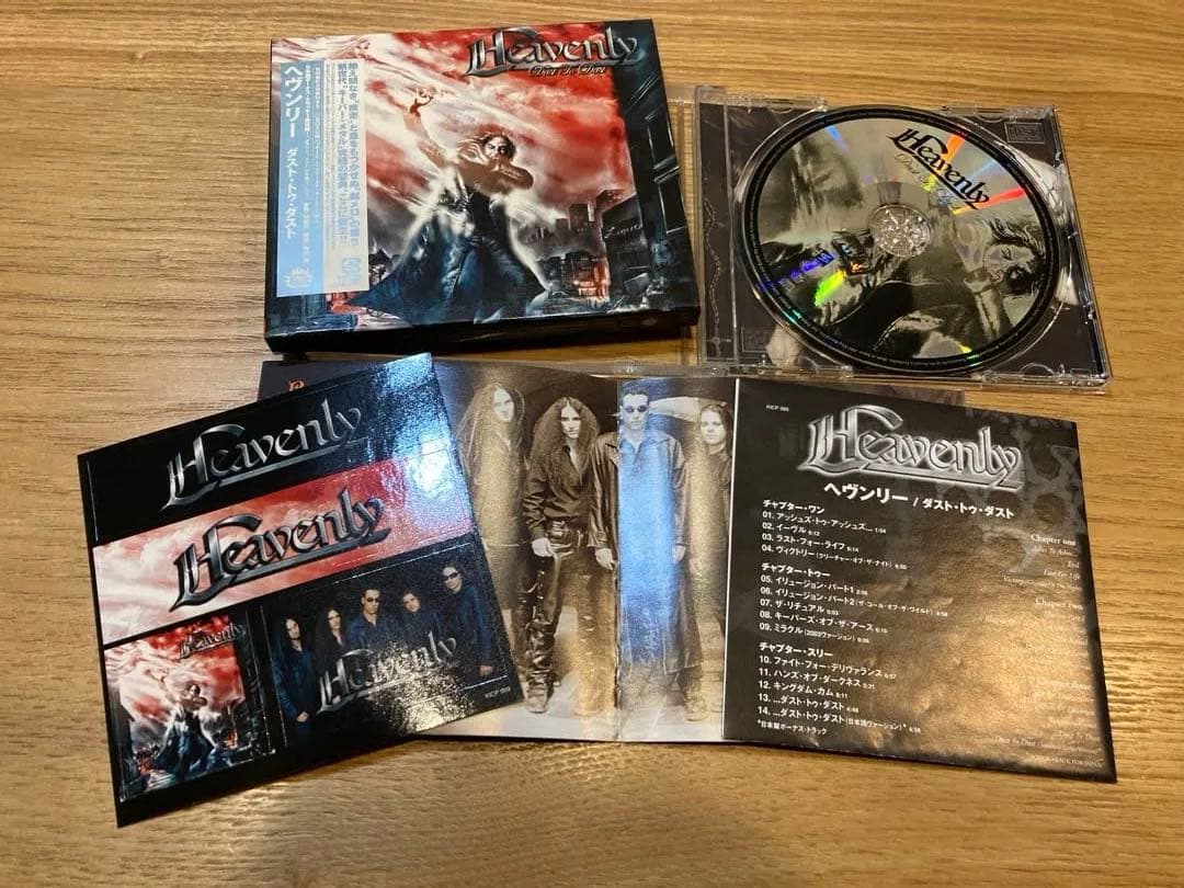 Colorful様【おまとめいたしました】日本盤　輸入盤　21枚セット