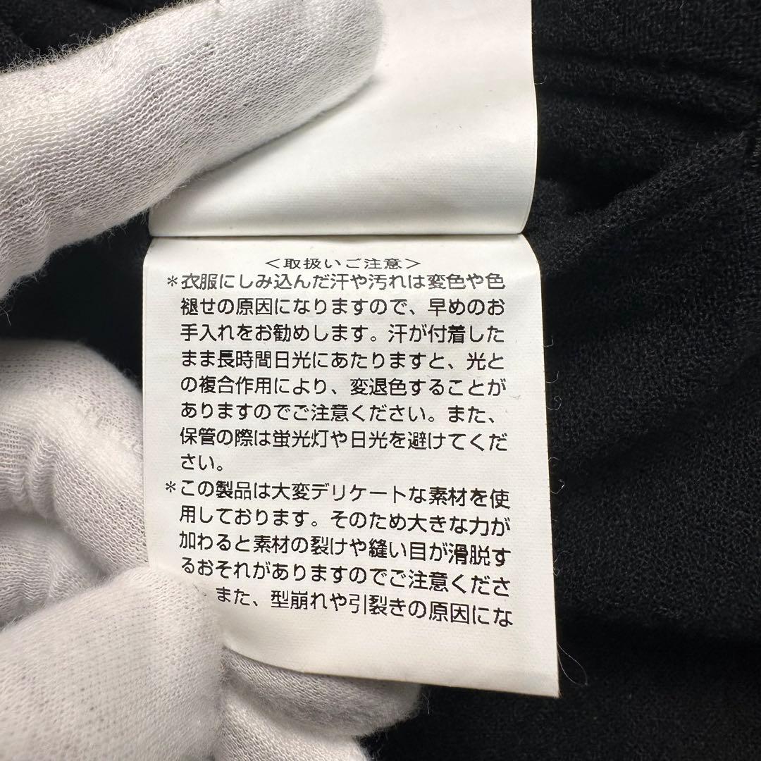 未使用級 現行 ポールスミス セットアップ 黒 総裏 L 秋 冬