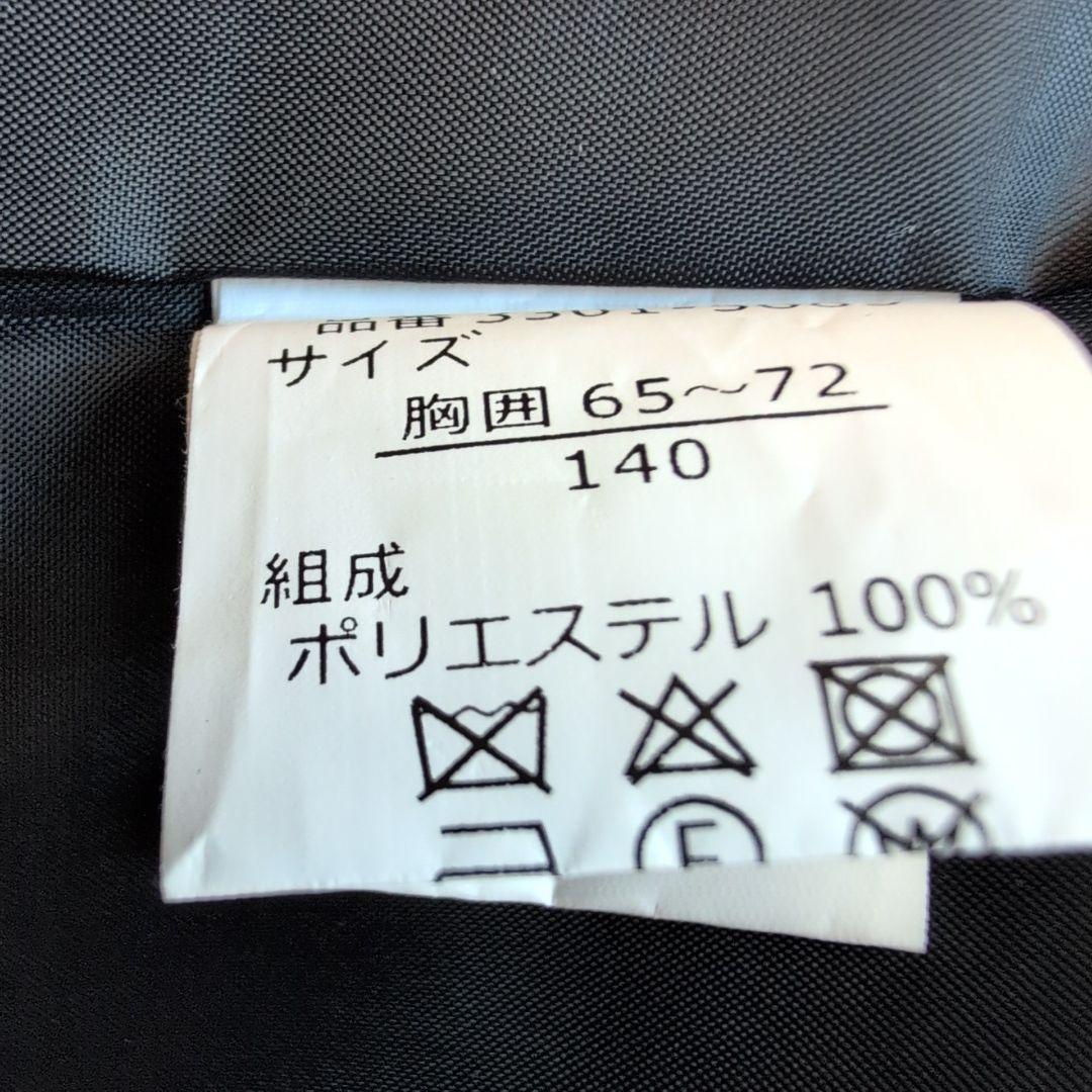 ワルツバイビームスデザイン フォーマル 男の子 140 卒業式 入学