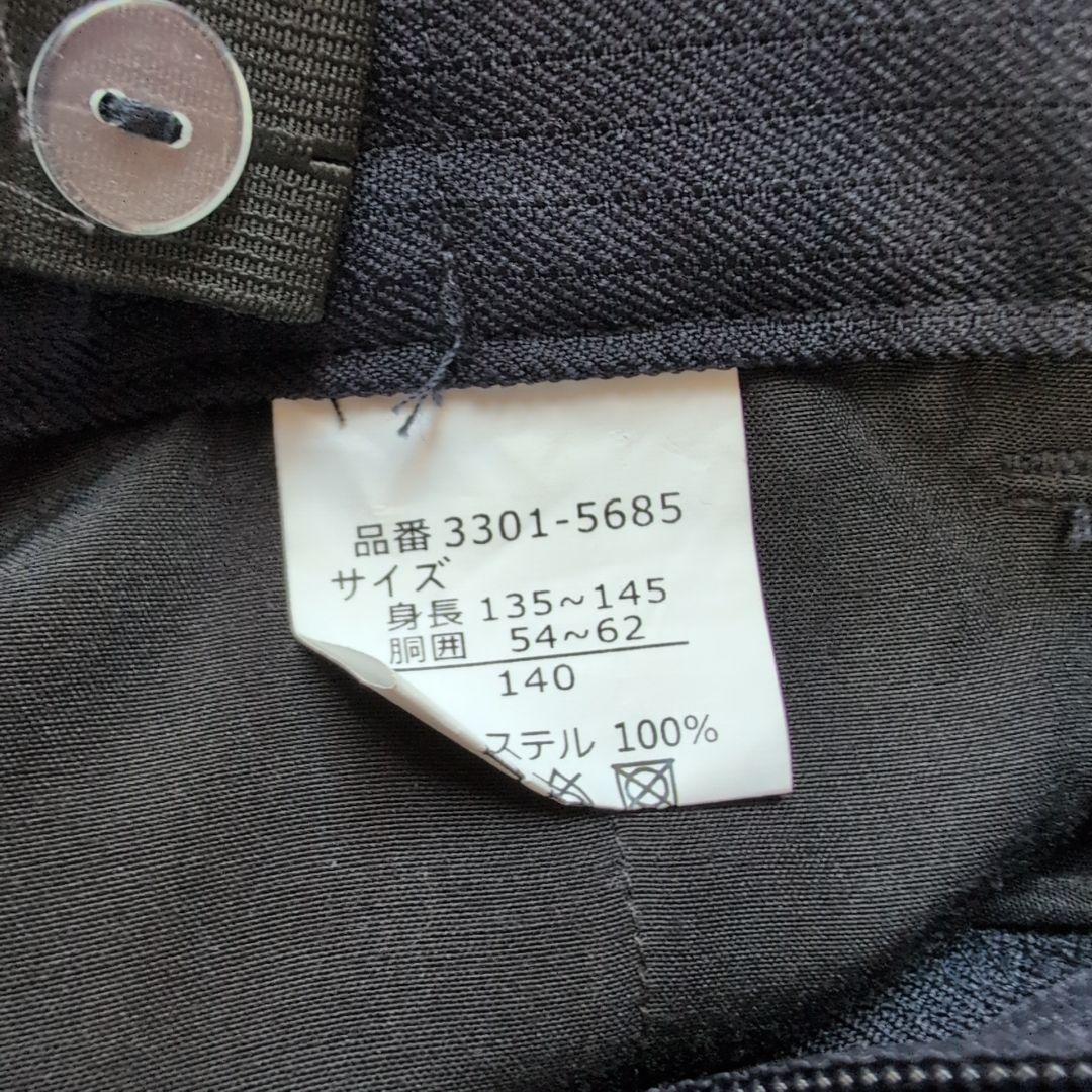 ワルツバイビームスデザイン フォーマル 男の子 140 卒業式 入学