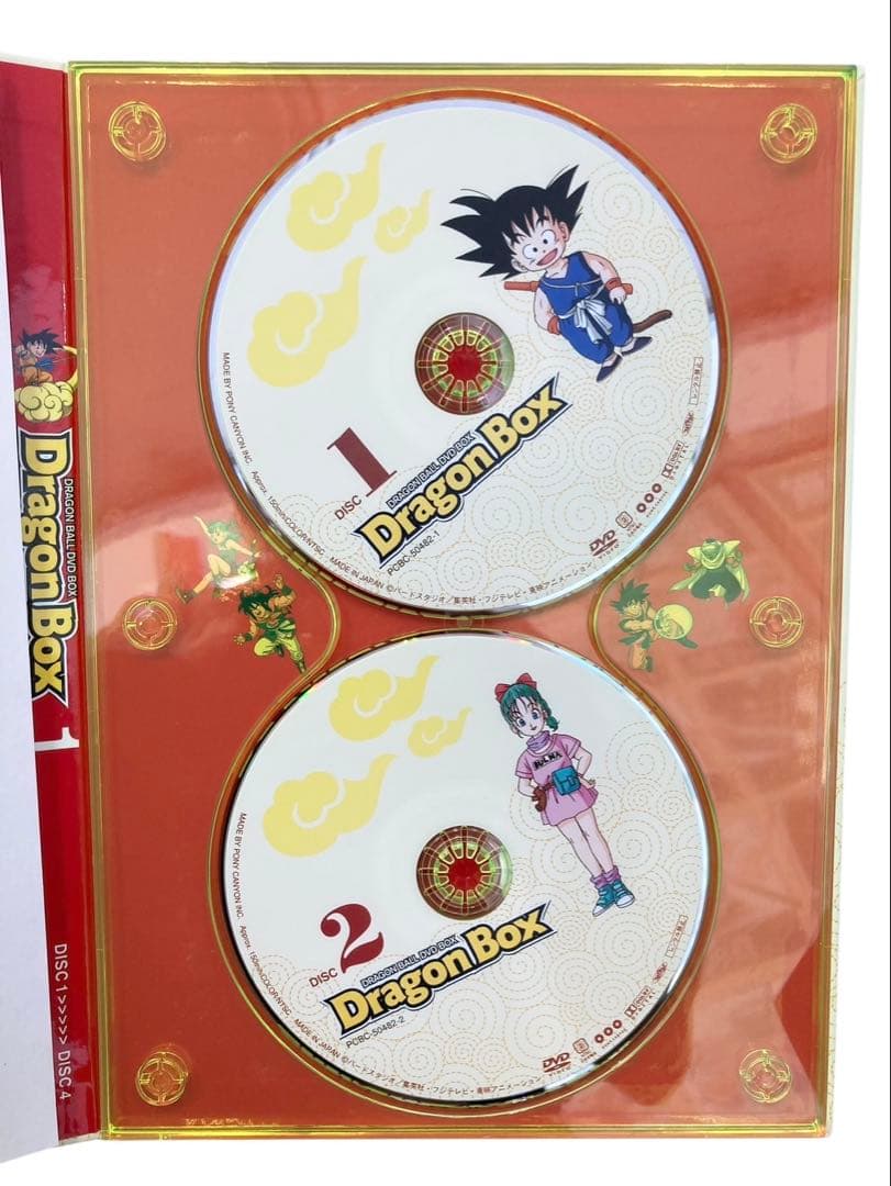 ドラゴンボールZ DVDまとめ売り DRAGON BOX GT 全巻 (M)