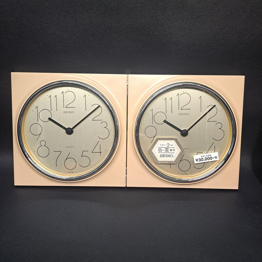 希少　SEIKO　セイコー　クォーツ　クロック　掛・置兼用時計　文字盤自在回転