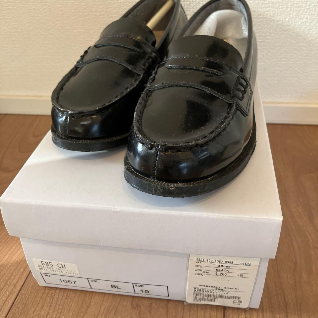 5.000円引き‼️green label relaxing スーツ5点セット