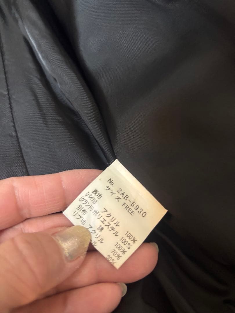 専用ぷりんさん⭐︎希少　HYSTERICS ブラックファージャケット　美品