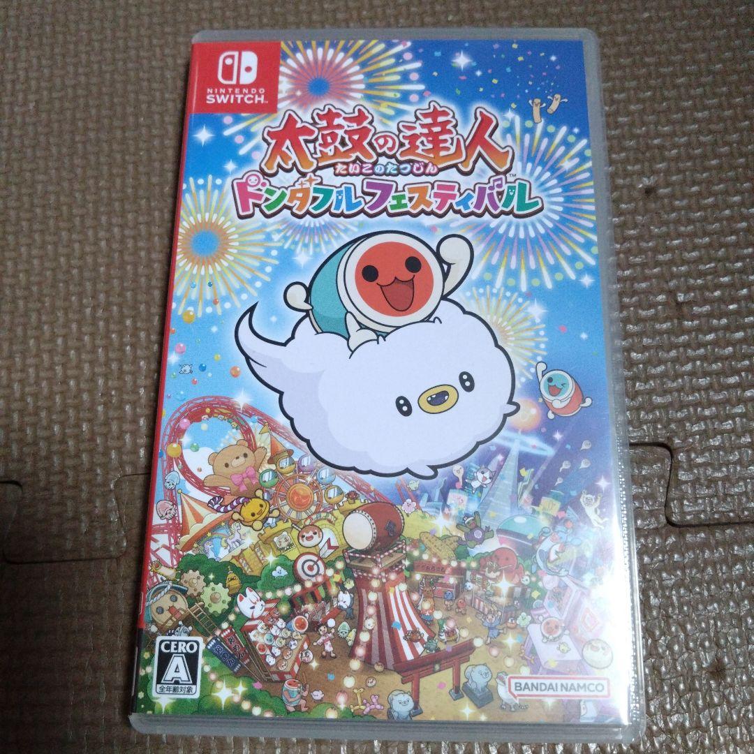 太鼓の達人ドンダフルフェスティバル＆太鼓の達人コントローラー (2点セット)