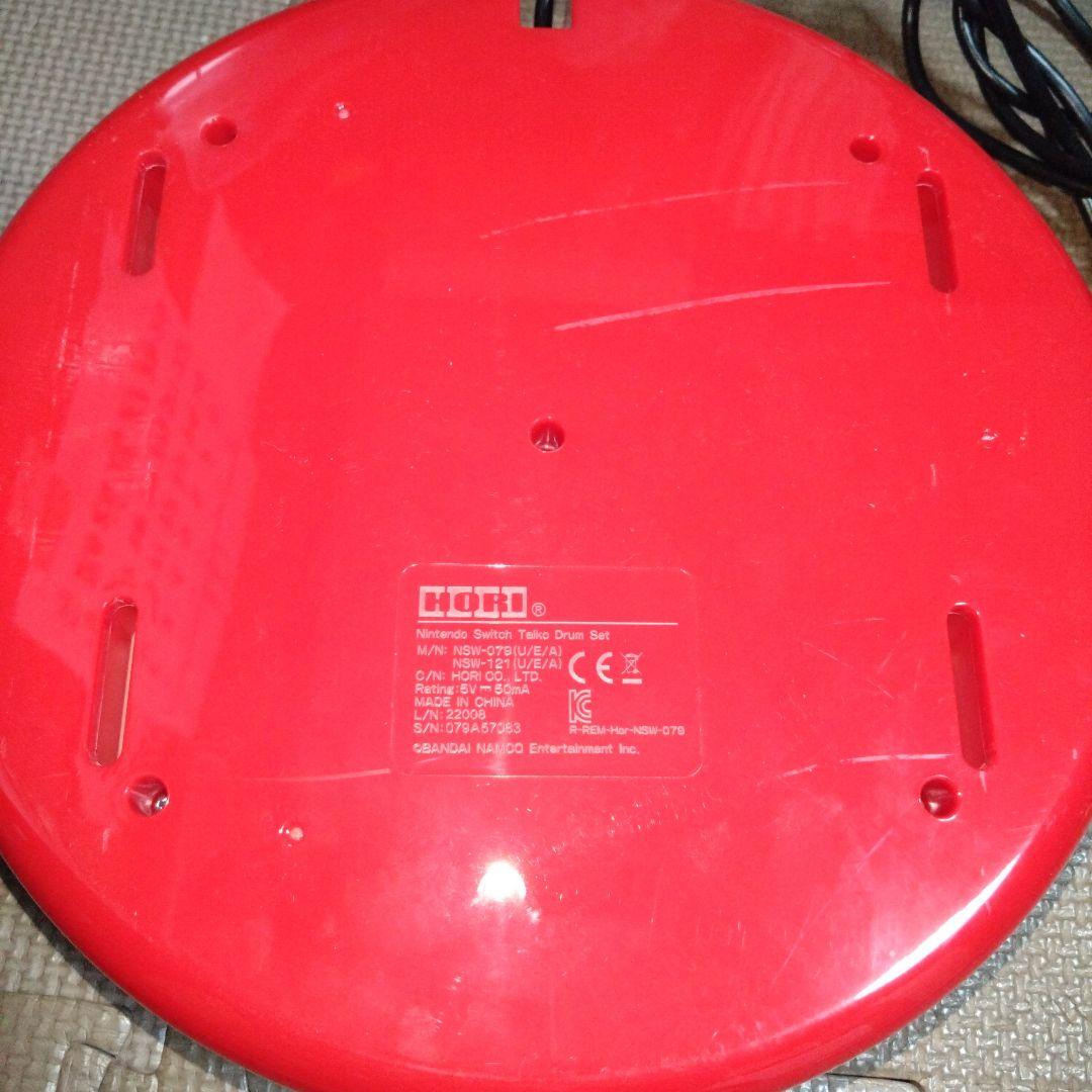 太鼓の達人ドンダフルフェスティバル＆太鼓の達人コントローラー (2点セット)