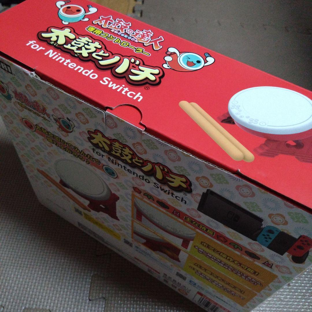 太鼓の達人ドンダフルフェスティバル＆太鼓の達人コントローラー (2点セット)