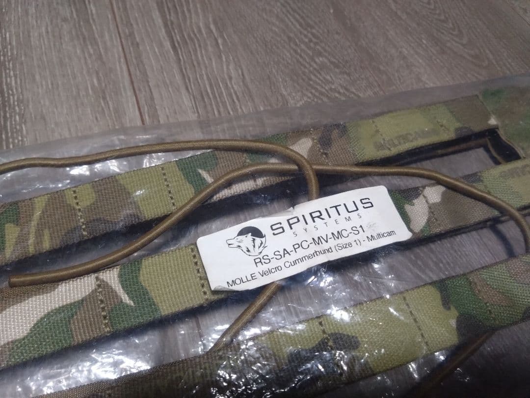 個人装備 spiritus systems MOLLE Velcro Cummerbund