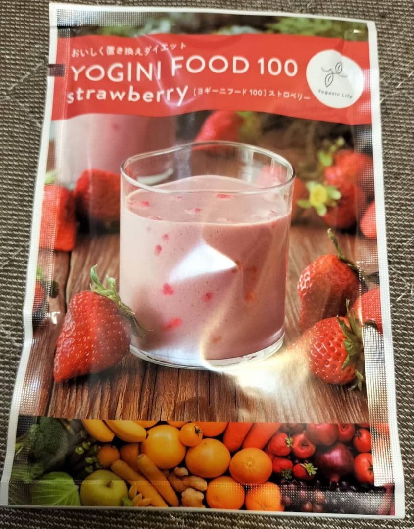 ヨギーニフード☆ミックスベリーフルーツミックス ストロベリー☆各７袋合計21袋