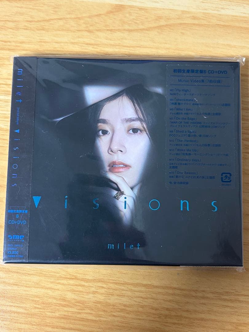 milet visions 初回生産限定盤B CD+DVD