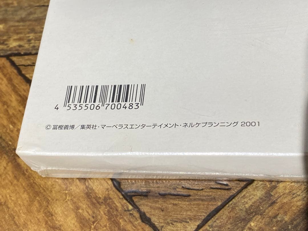 未開封 HUNTER×HUNTER ミュージカルDVD ハンターハンター