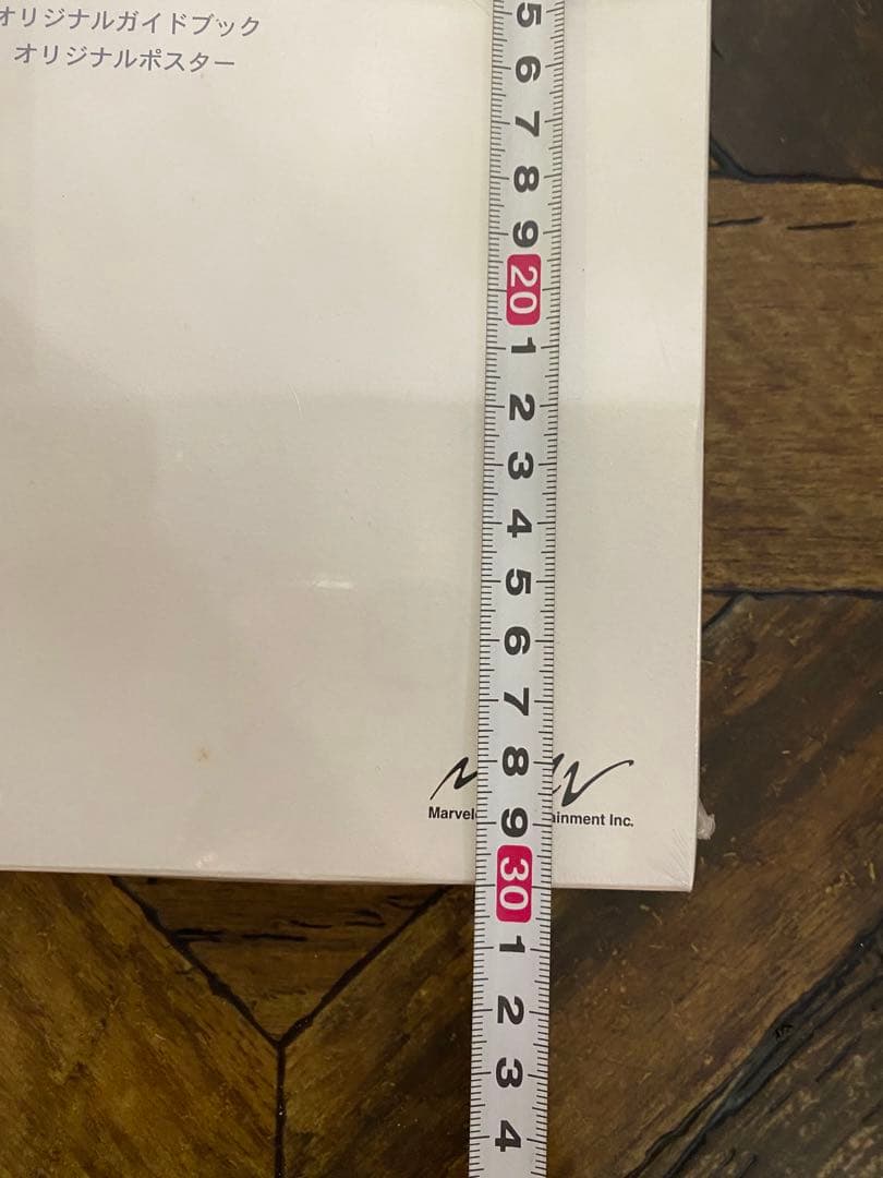 未開封 HUNTER×HUNTER ミュージカルDVD ハンターハンター