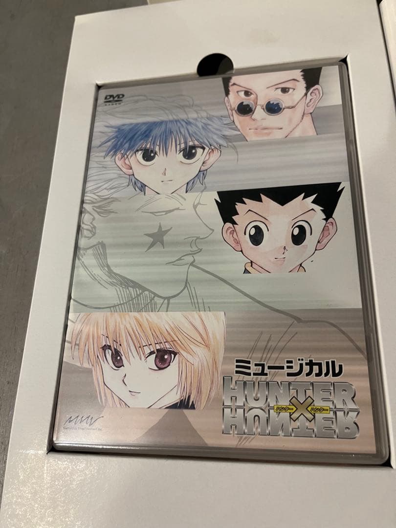 未開封 HUNTER×HUNTER ミュージカルDVD ハンターハンター