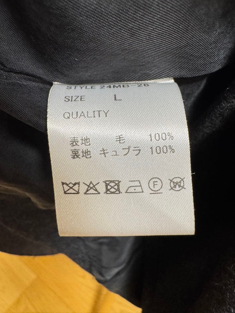 MBハイエンド尾州ウール60/2 WORSTED WOOL ダブルメルトンコート