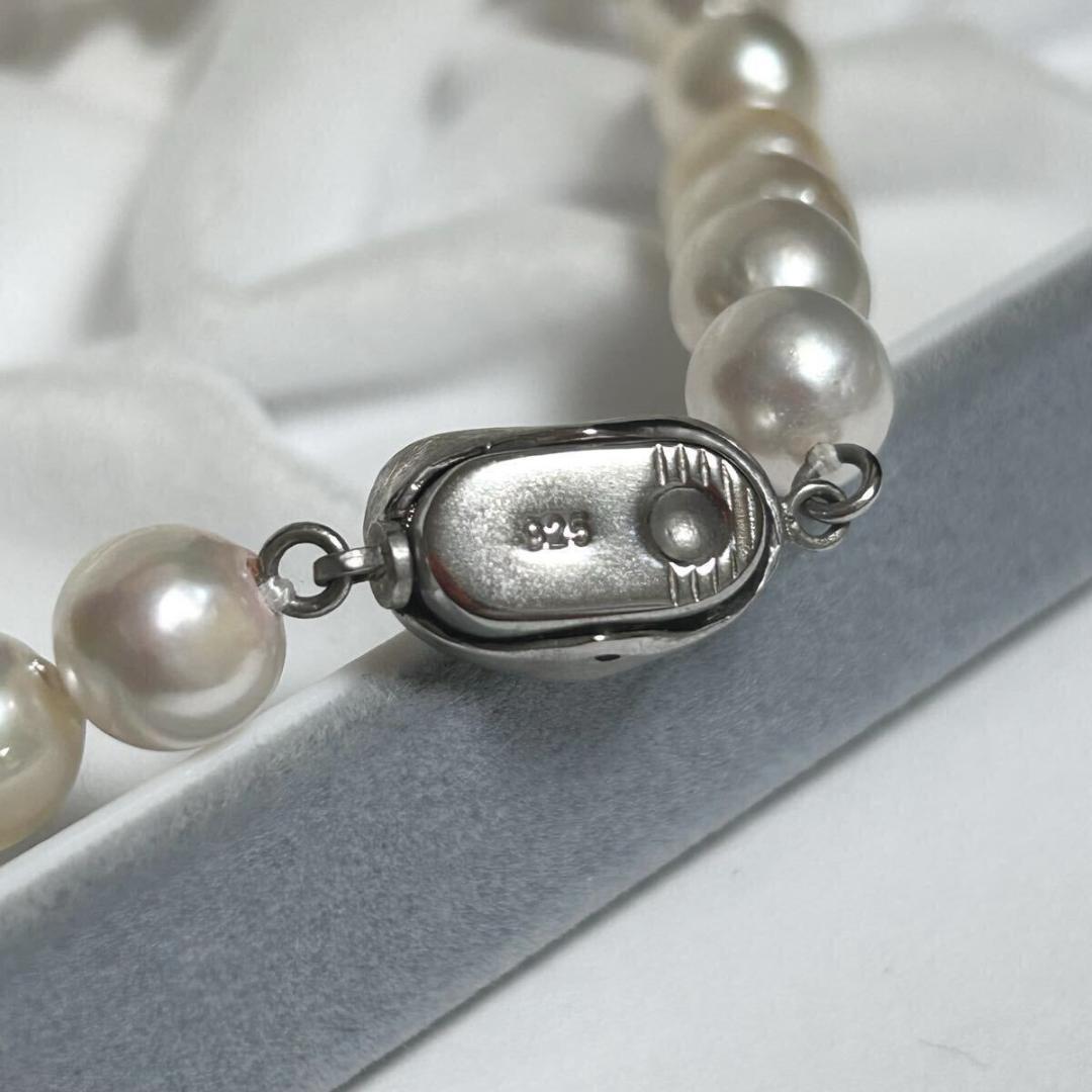 照り良 アコヤ真珠 ネックレス 8.4mm SILVER刻印 41g 43cm