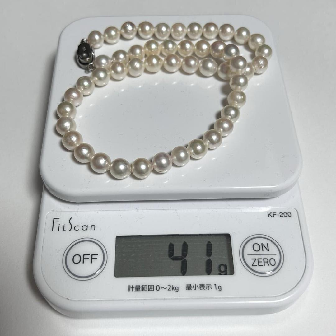 照り良 アコヤ真珠 ネックレス 8.4mm SILVER刻印 41g 43cm
