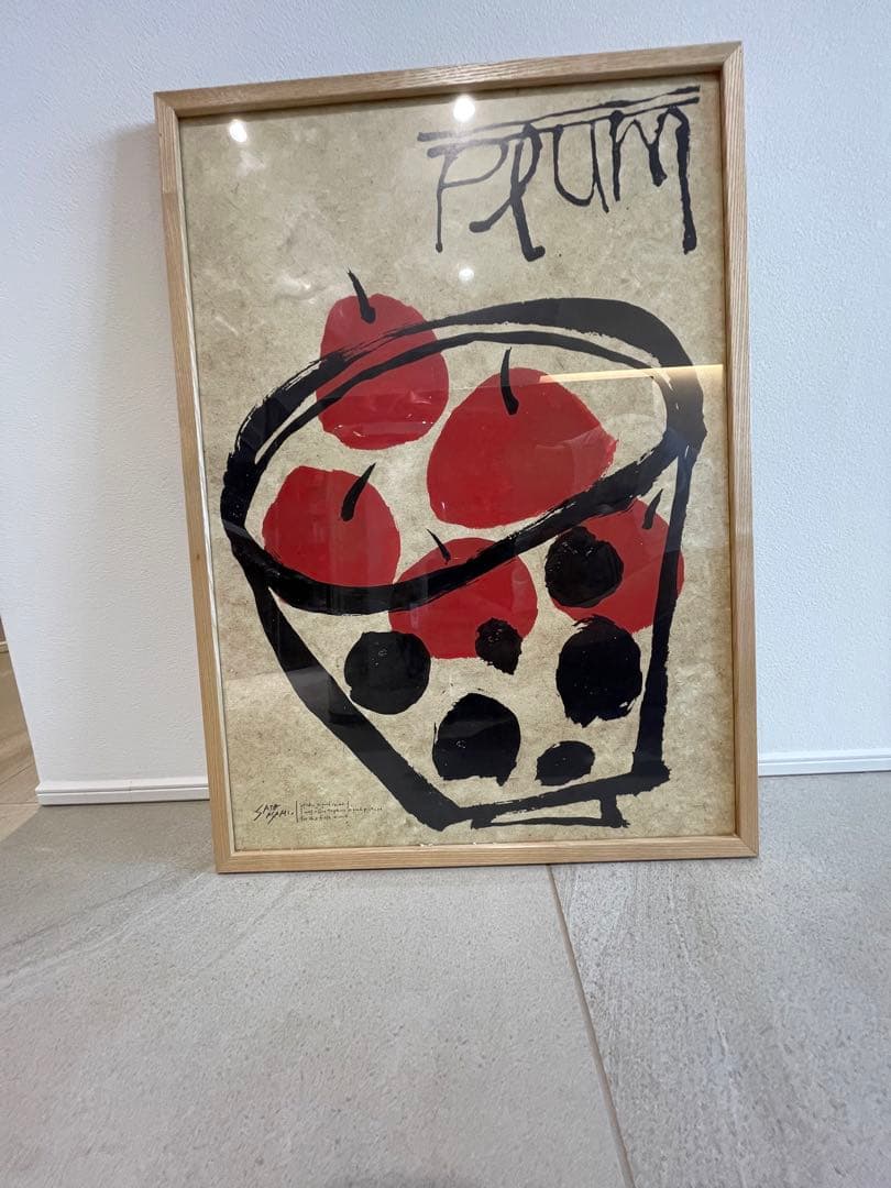 Sato Asami サトウ アサミ ポスター