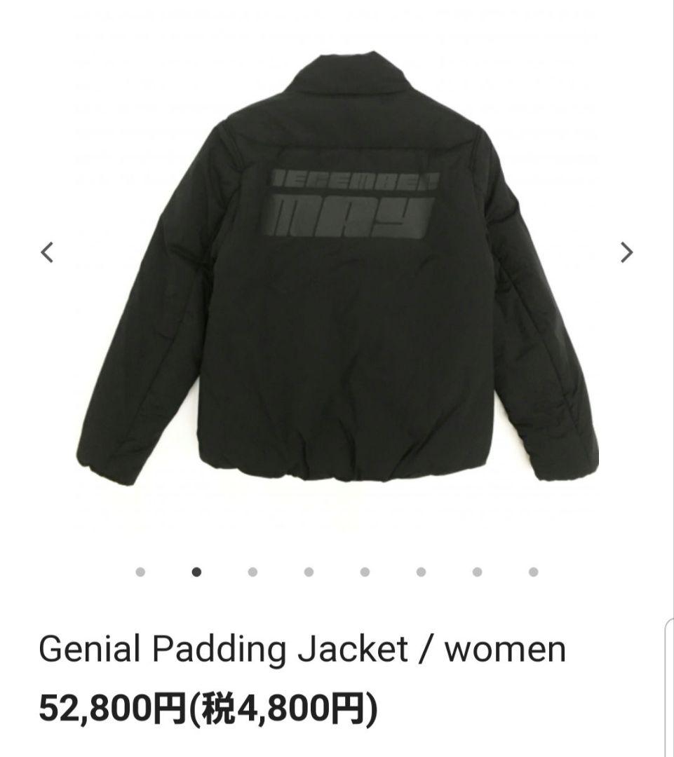 レディースウェア DECEMBERMEY Genial Padding Jacket
