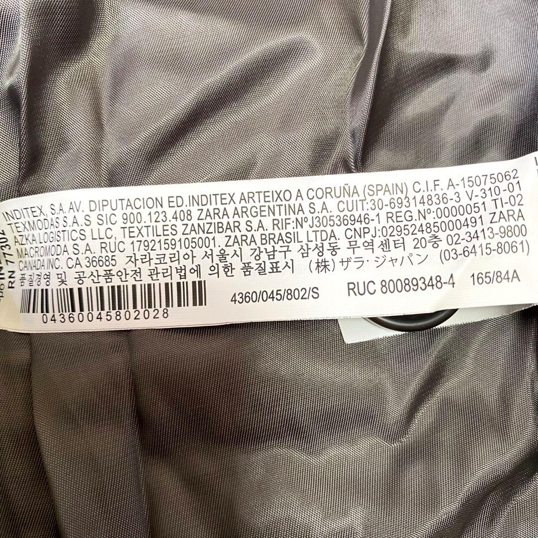 ZARA✨極美品 即完売品✨ ダブル テディベアコート ボア グレー ロング S