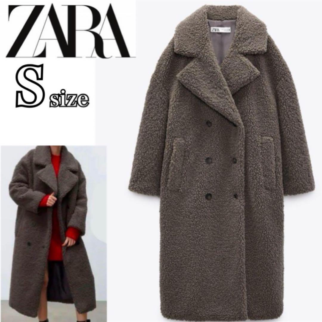 ZARA✨極美品 即完売品✨ ダブル テディベアコート ボア グレー ロング S