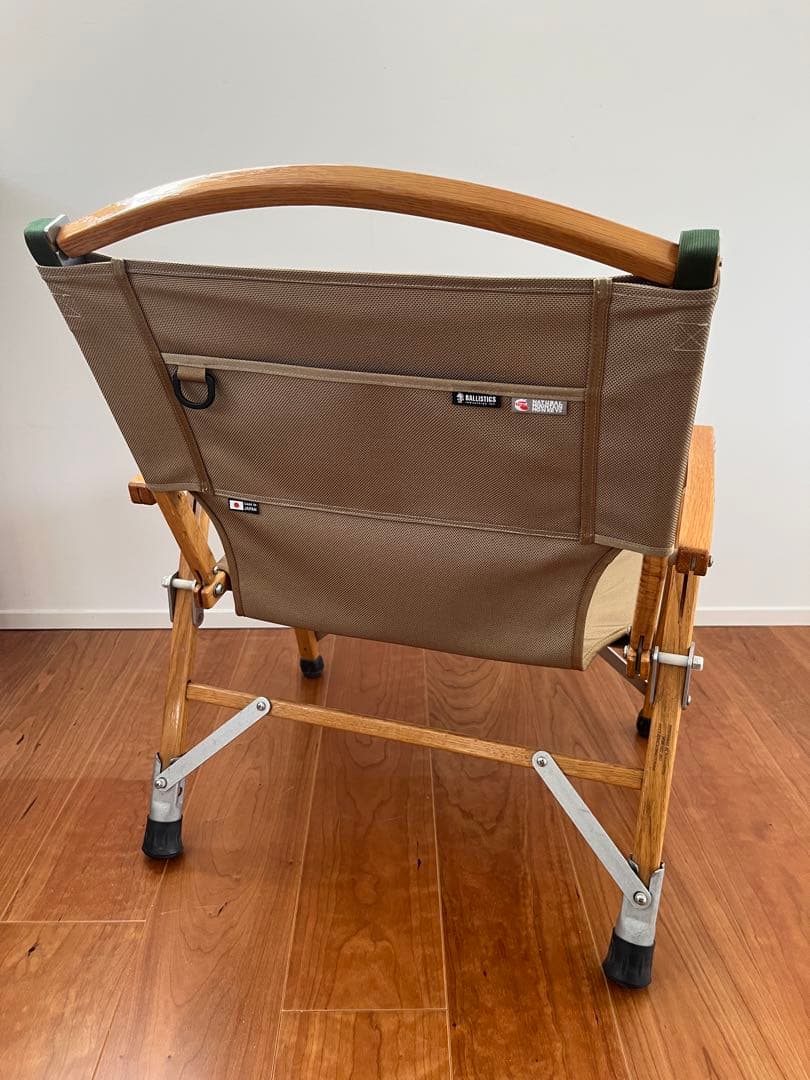 カーミットチェア Kermit Chair 中古 カスタム品