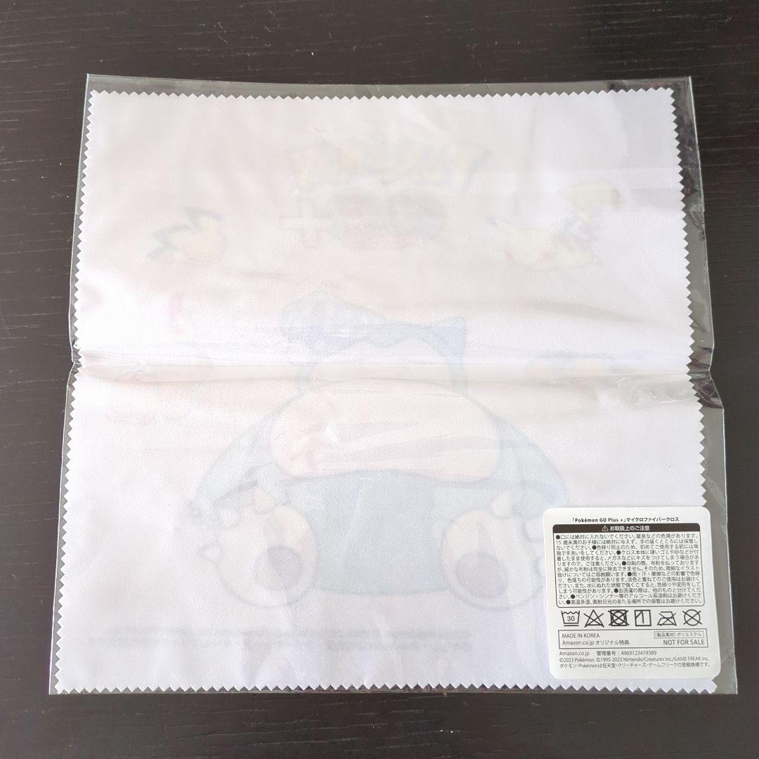 Pokemon GO Plus+ （動作確認済み）Amazon限定特典付き