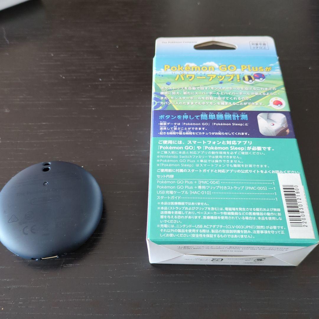 Pokemon GO Plus+ （動作確認済み）Amazon限定特典付き