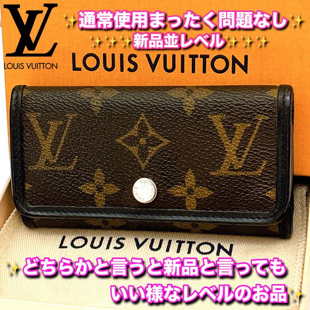 ⭐️ルイヴィトン⭐️新品並ランク⭐️モノグラム⭐️マカサー⭐️ミュレティクレ6⭐️