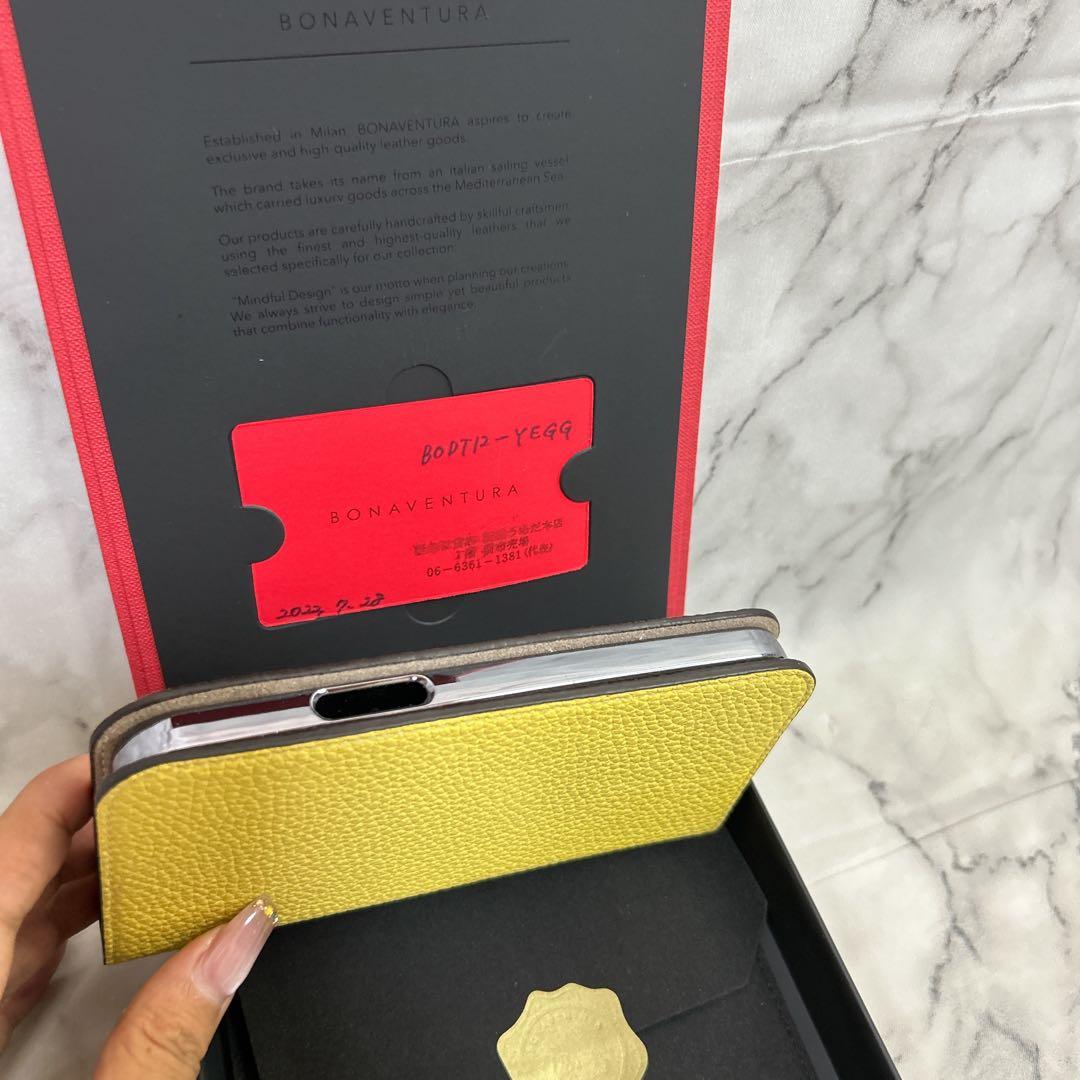 【限定カラー】ボナベンチュラ iPhone12/12Pro 手帳型 バイカラー