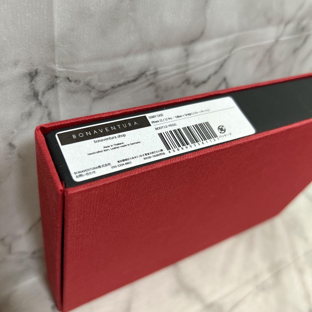 【限定カラー】ボナベンチュラ iPhone12/12Pro 手帳型 バイカラー
