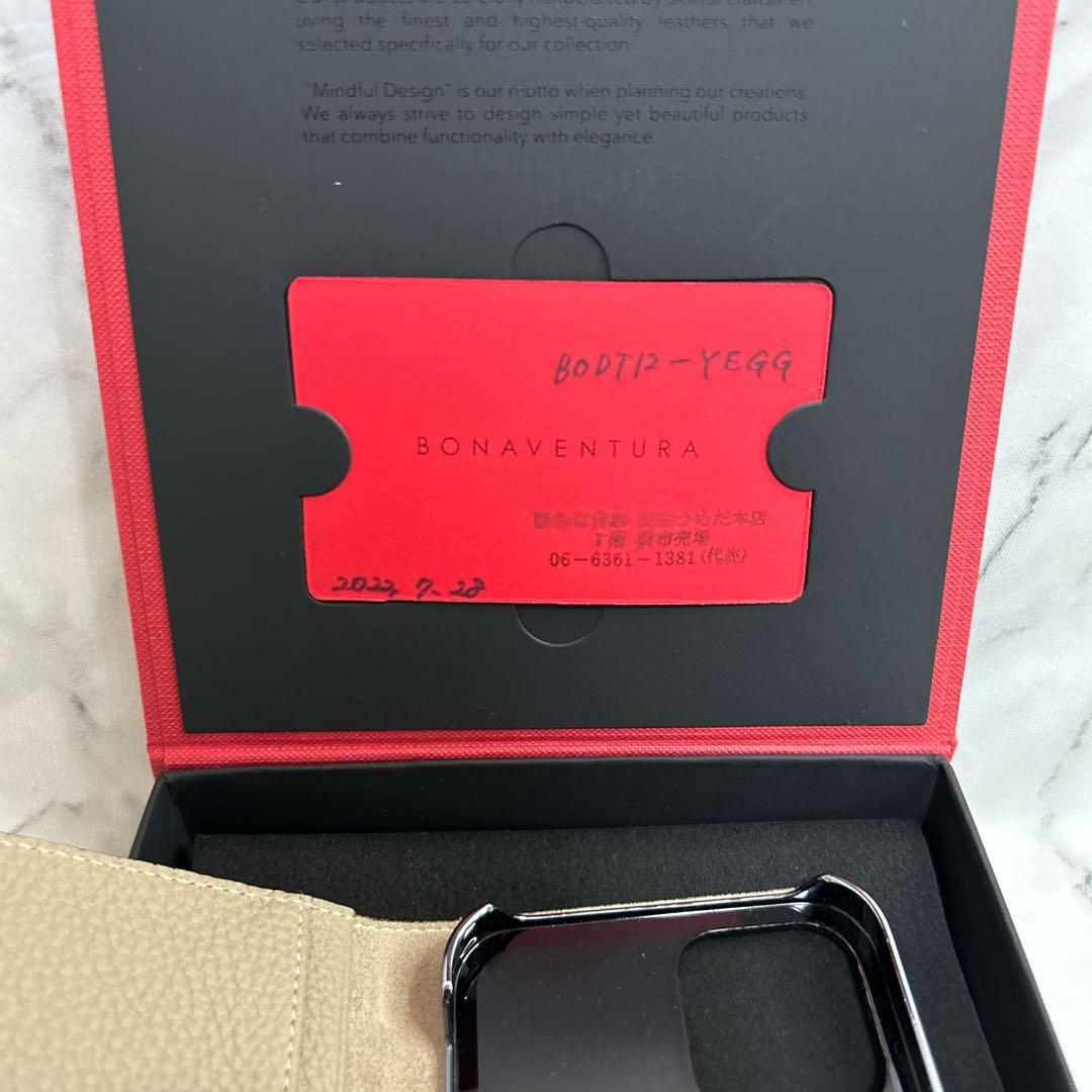 【限定カラー】ボナベンチュラ iPhone12/12Pro 手帳型 バイカラー