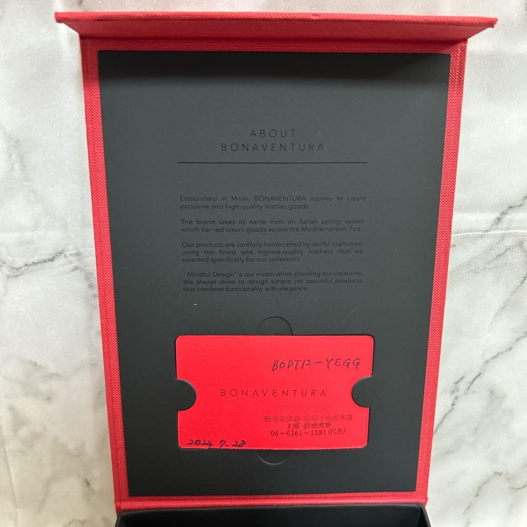 【限定カラー】ボナベンチュラ iPhone12/12Pro 手帳型 バイカラー