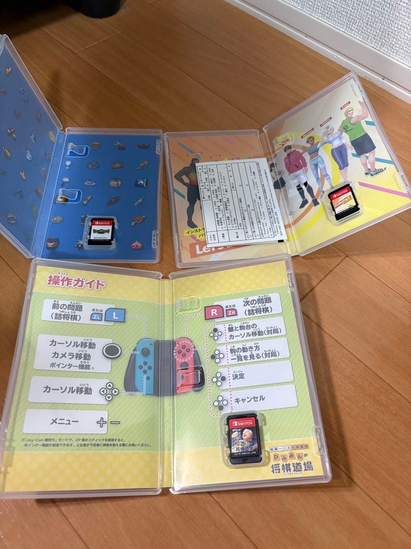 【良品】 Nintendo Switch 本体　おまけ品多数