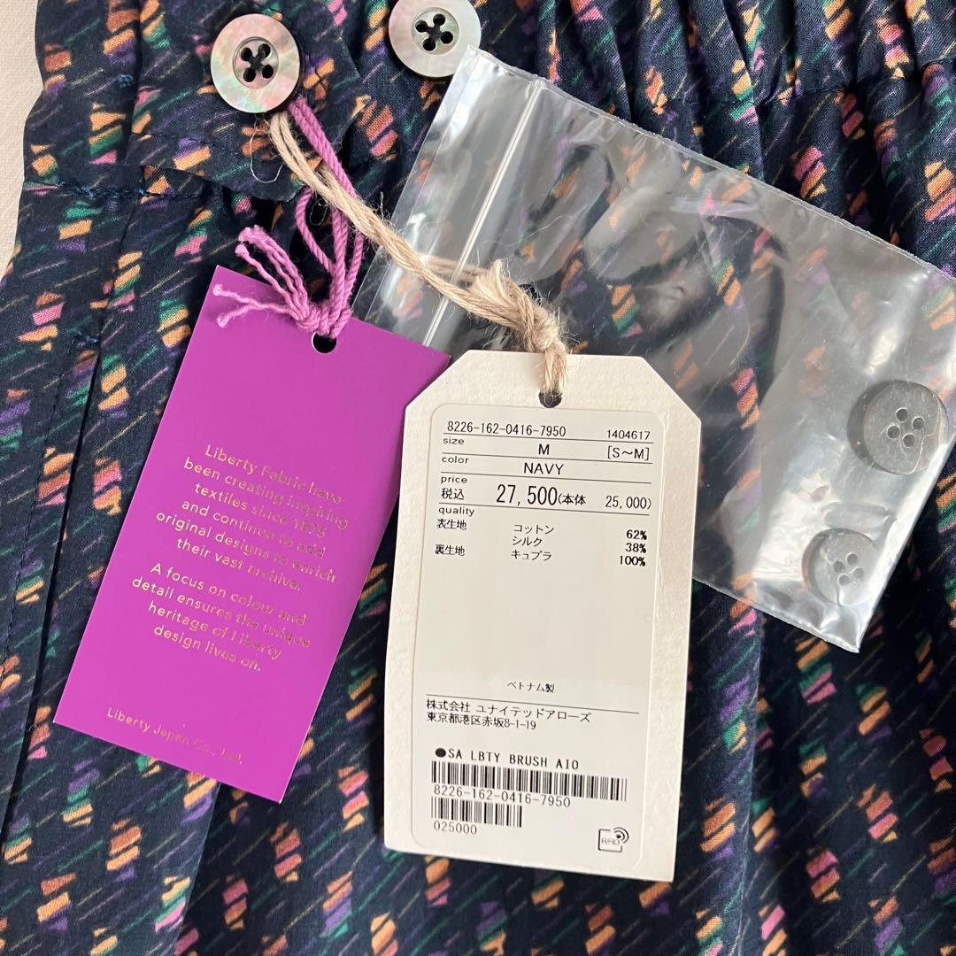 新品 Steven Alan LIBERTY PRINT オールインワン M