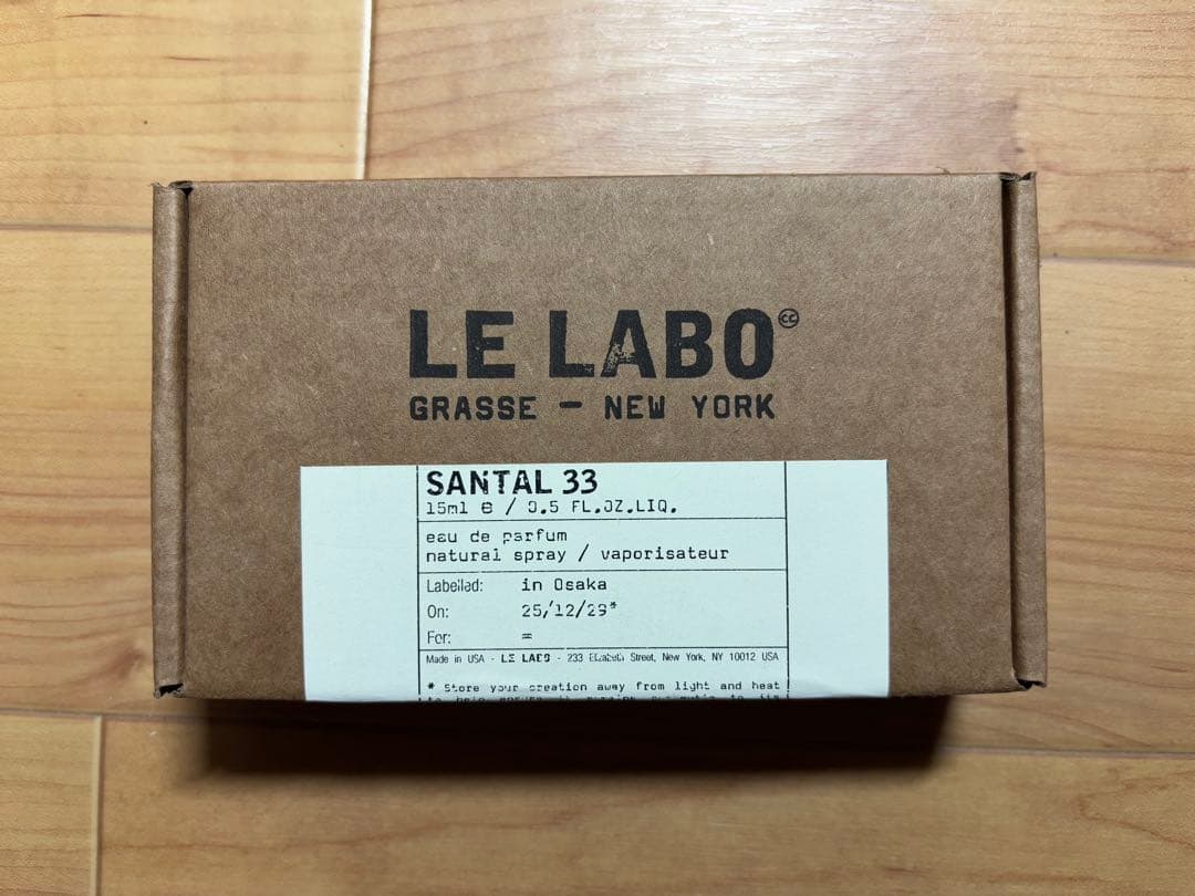 Lelabo ルラボ　Santal33 15ml
